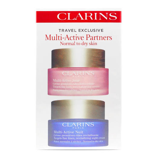 娇韵诗（CLARINS）多元日/晚霜 商品图0