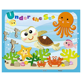 【折扣商品 不退不换】20片 儿童拼图T1007 海底世界