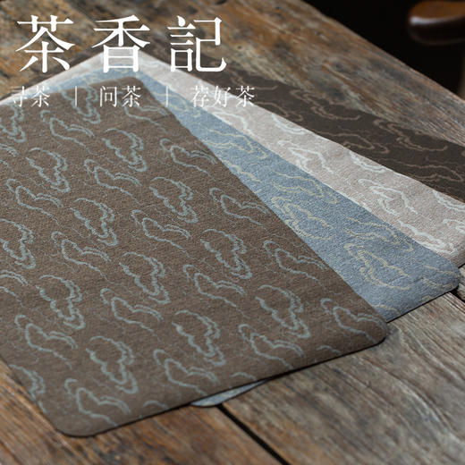 茶香记 祥云系列茶席布 一人席 防水不起皱 30*50cm 四色可选 桌垫 商品图4