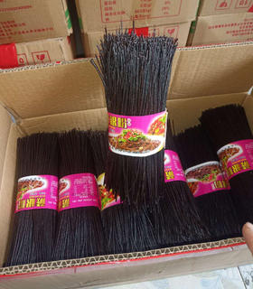 【4.9元/把】蕨根粉1把约1斤（1500840）