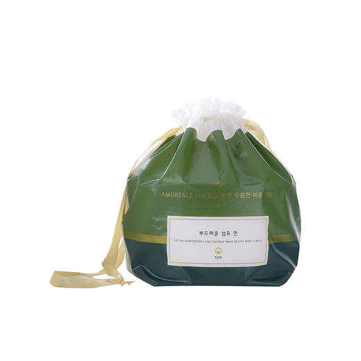 尔木萄洁面巾 AMRTALS/amrtals 一次性纯棉加厚大卷家用卷筒式棉柔巾洗脸巾 70抽 商品图4