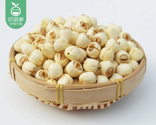 建宁白莲子-大果（干货）/1包（250g）生产日期：25年12月 商品图2