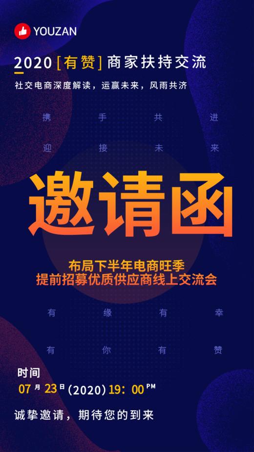 测试卡券 商品图0