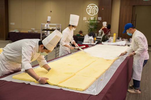 安恒信息上市庆典方形蛋糕 商品图3