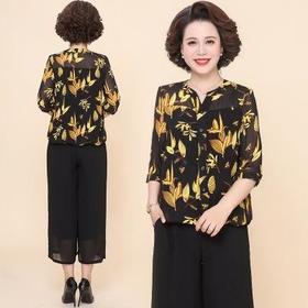 AM-119大码洋气短袖雪纺衫阔腿裤时髦两件套