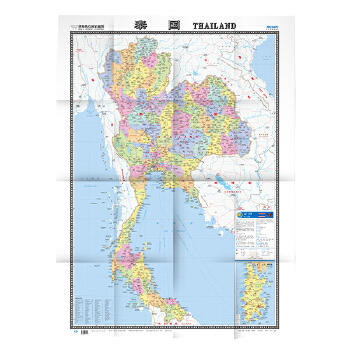 世界热点地图-泰国 商品图1