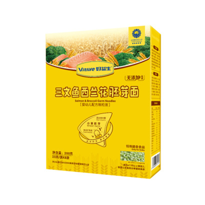 Vitlife 好益生三文鱼西兰花胚芽面（颗粒面）200gJPY带授权招加盟代理