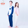 棉果果秋季爸爸款成人家居服棉毛圆领长袖长裤套头套装 颜色是随机发货M511302220556 商品缩略图3