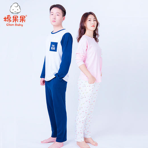 棉果果秋季爸爸款成人家居服棉毛圆领长袖长裤套头套装 颜色是随机发货M511302220556 商品图3
