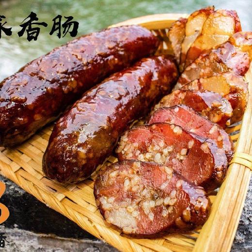 贵州手工烟熏土猪腊肉 （500g *2袋） 商品图3