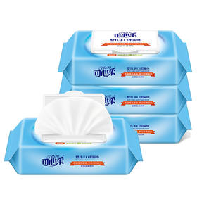 可心柔 婴儿湿巾手口屁专用湿巾宝宝新生儿湿纸巾80抽/包