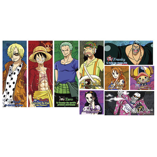 【折扣商品 不退不换】1032片 无框拼图 塑料拼图 HN1025 One Piece-草帽海贼团的梦想 商品图0