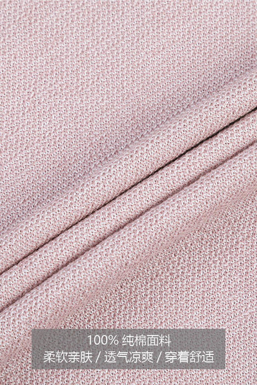 callisto拉丝棉圆领针织T恤  SPTSS009PK 商品图2