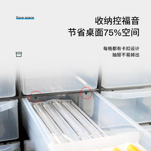 专业纹身针柜，纹身针分类盒 商品图1