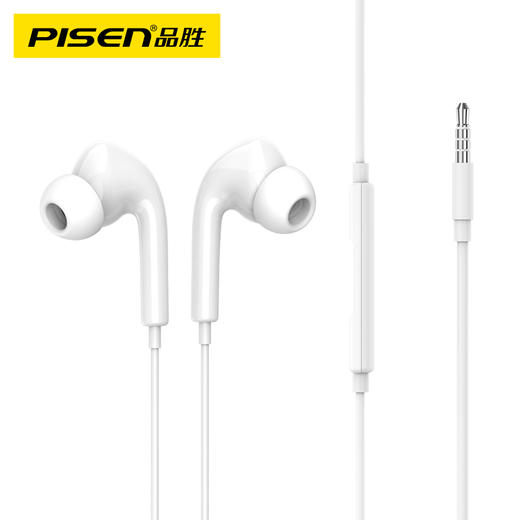 品胜 有线立体声入耳式耳机AP03 三键线控 苹果华为小米通用耳机 商品图5