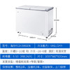 海尔（Haier）冷柜FCD-198SEN 商品缩略图5