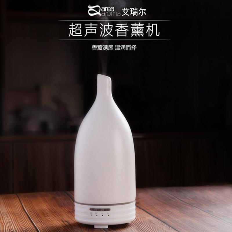 艾瑞尔香氛酒店同款陶瓷长嘴水养仪香薰机加湿器家用卧室