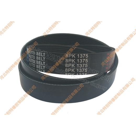 特别特8pk1375领航JH6国四420马力皮带、领航JH6国四460马力皮带,JH6锡柴460马力皮带（81375） 商品图1