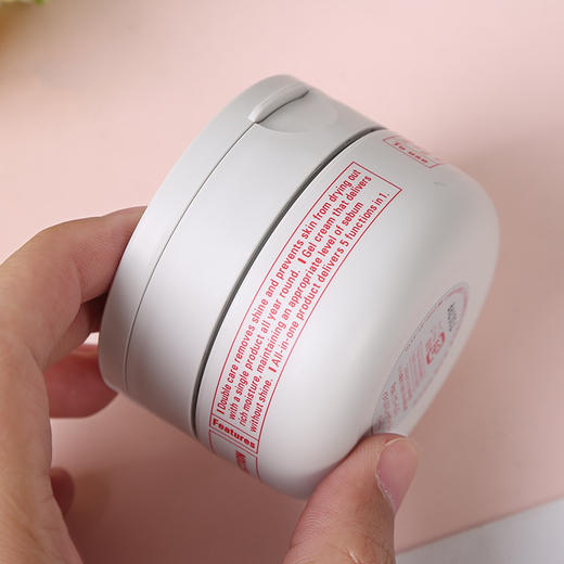 资生堂UNO男士五合一面霜(红色90g/蓝色80g) 商品图3