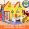 鳄鱼先生立体游戏屋 乐乐趣立体书 2-4-6岁 中英双语 原价198 商品缩略图4