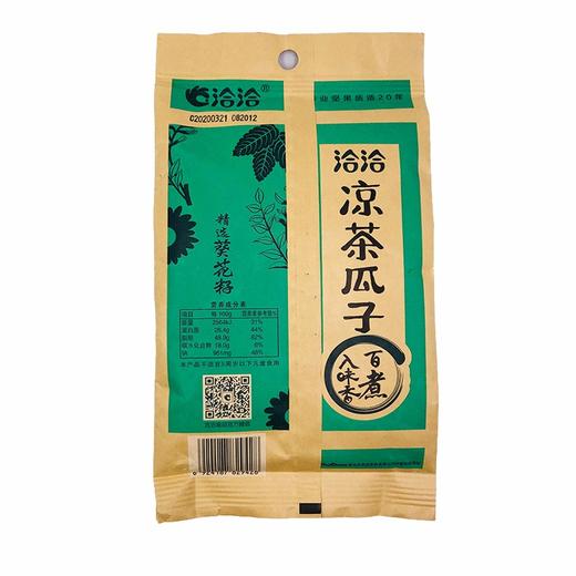 洽洽凉茶瓜子150g 商品图2