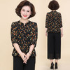 AM-119大码洋气短袖雪纺衫阔腿裤时髦两件套 商品缩略图2