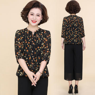 AM-119大码洋气短袖雪纺衫阔腿裤时髦两件套 商品图2