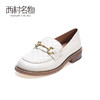西村名物2020秋季新品时尚简约舒适金属装饰中跟乐福鞋X20CM30131 商品缩略图3