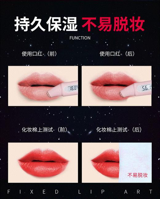 意大利KIKO4系列丰盈滋养口红423 3g香港直邮JPY带授权招加盟代理 商品图3