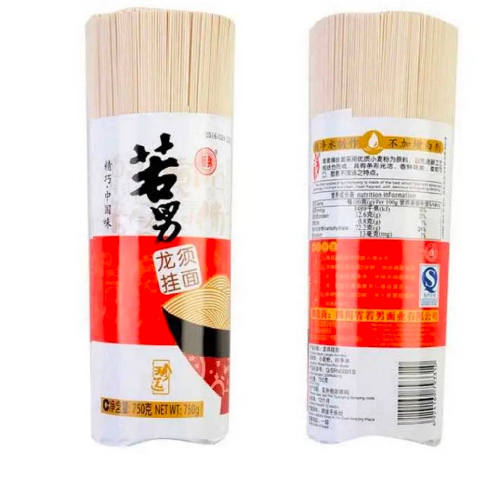 若男优级强筋龙须挂面1kg