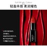 意大利KIKO4系列丰盈滋养口红423 3g香港直邮JPY带授权招加盟代理 商品缩略图5