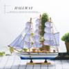 【家居摆件】*33CM帆船模型摆件 一帆风顺木质工艺品复古地中海装饰品 商品缩略图0
