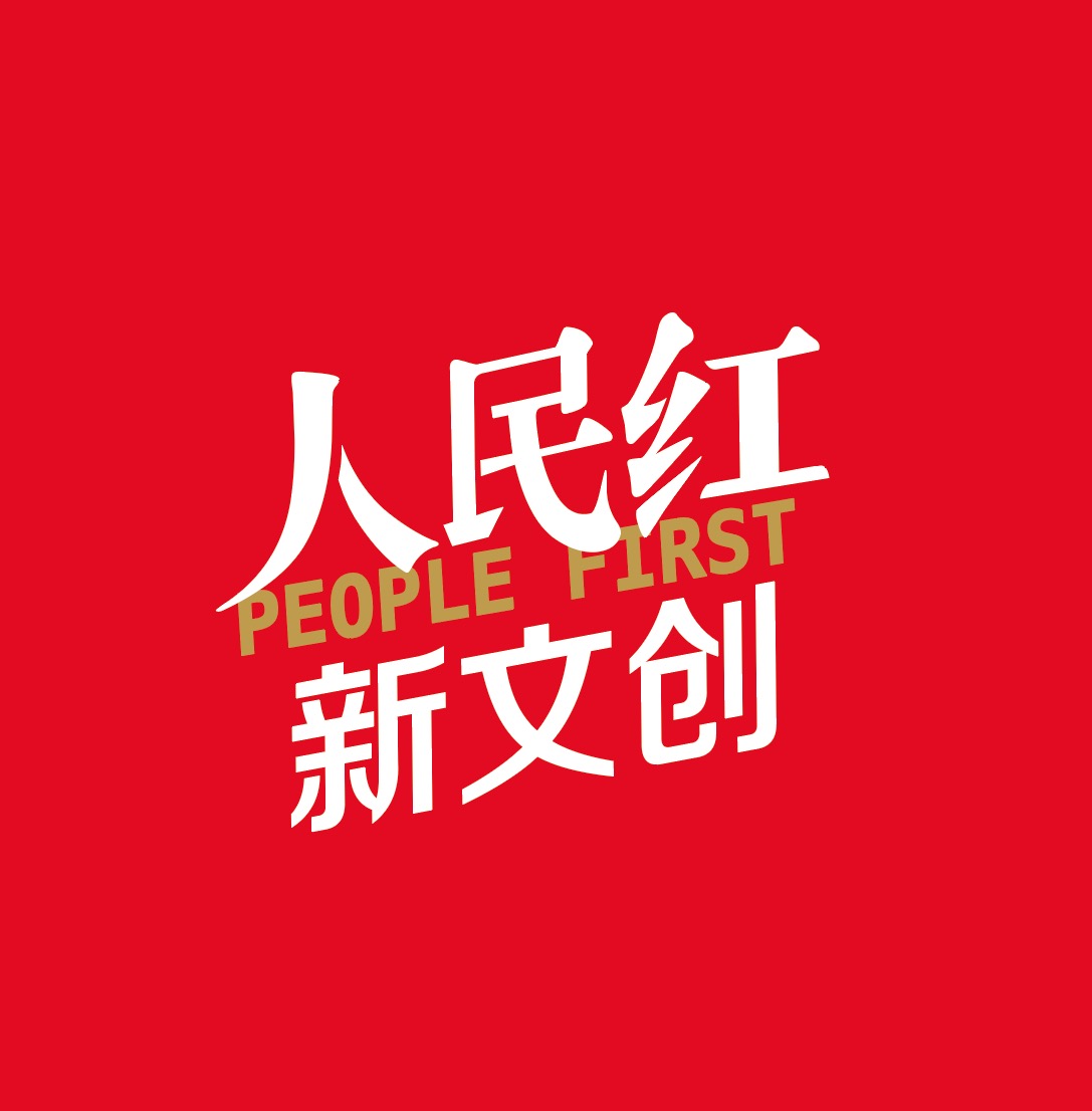 店铺logo