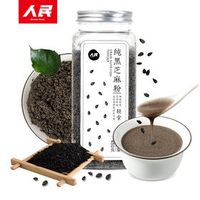 人民 纯黑芝麻粉450g方瓶