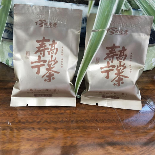 下乡的味道  寿宁高山茶 下党红茶  250g/盒 商品图3