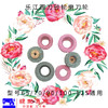 乐江圆刀磨刀器磨刀 砂轮沙轮组件 商品缩略图5