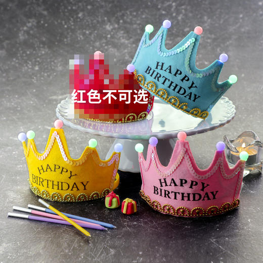 精品配件积分商城兑换 商品图0