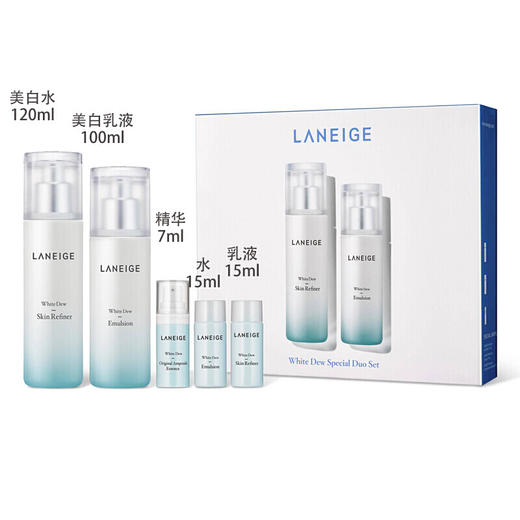 韩国Laneige/兰芝雪玉凝套 版本随机发 商品图1