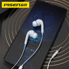 品胜 有线立体声入耳式耳机AP03 三键线控 苹果华为小米通用耳机 商品缩略图1