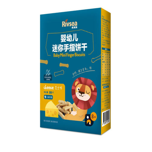 禾泱泱 台湾Rivsea 婴幼儿饼干系列 商品图1