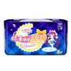 七度空间超柔纯棉夜用卫生巾420mm8片QSC6908 商品缩略图0