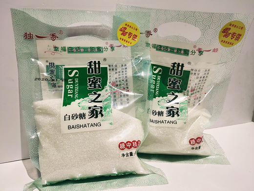 独一香白糖【500g】 商品图0