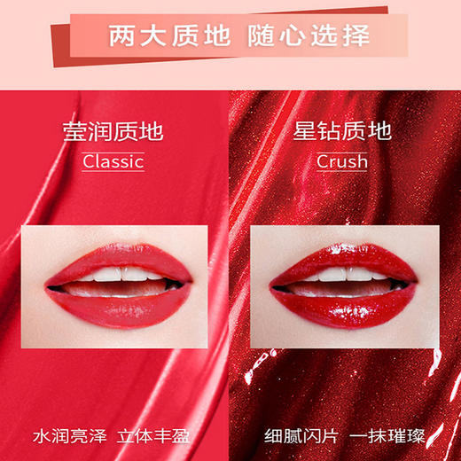 美宝莲三色咬唇膏(美宝莲绝色持久唇膏r32s)