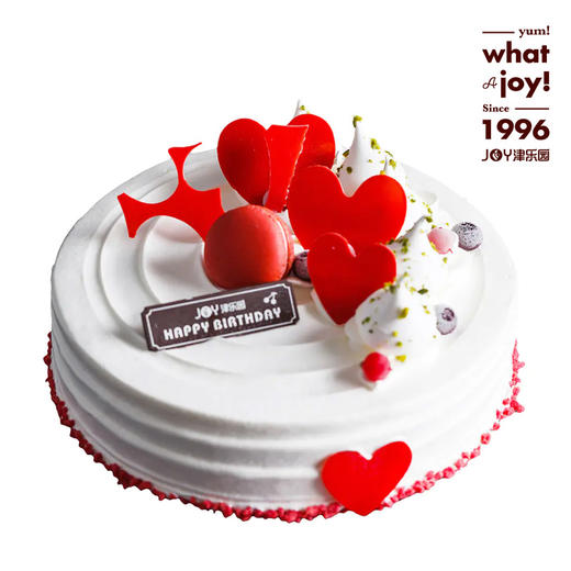 枫红假日 商品图0