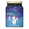【折扣商品 不退不换】128片 收纳罐拼图 塑料拼图BA1001 星空许愿瓶-梦想实现喽 商品缩略图0