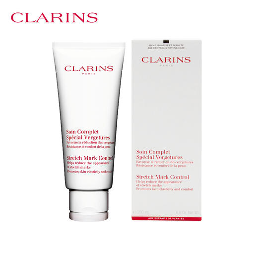 娇韵诗CLARINS 孕产抚纹身体霜 200ml 商品图2