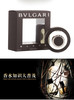 意大利宝格丽BVLGARI黑茶中性香水EDT75ML  香港直邮JPY带授权招加盟代理 商品缩略图5