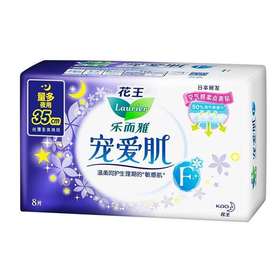 乐而雅 宠爱肌空气泡泡棉敏感肌夜用35cm(8片）