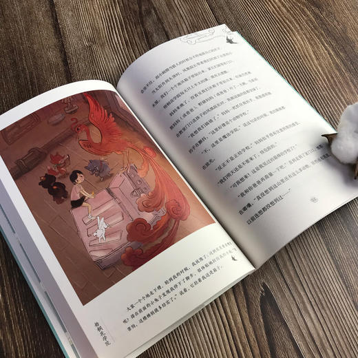 李看看的自习课之梦 燕归巷的三月 商品图3