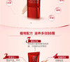 Hanhoo/韩后红颜知己润色修颜霜 自然色35gJPY带授权招加盟代理 商品缩略图4